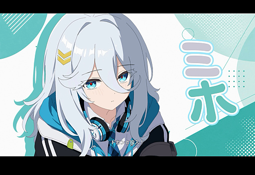 画像ギャラリー No.072のサムネイル画像 / ［プレイレポ］月刊ラブコメがコンセプトの新作美少女RPG「パールインブルー」TGS 2026出展版を先行体験。ドタバタ劇を“遊べるWebコミック”［TGS2026］