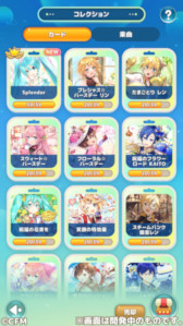 画像ギャラリー No.011のサムネイル画像 / 「初音ミク ぐらふぃコレクション なぞの音楽すい星 Re:Merge」,事前登録受付を開始。ピアプロキャラクターズが冒険するスマホ向けパズルゲーム