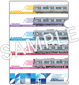 画像ギャラリー No.010のサムネイル画像 / 「鉄道にっぽん！ RealPro 立体都市交通！XROSS OVER 名古屋 編」，10月29日発売。名古屋市営地下鉄全線に加え，リニモやゆとりーとラインも収録