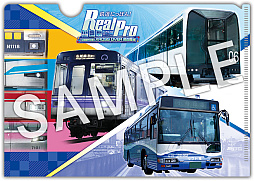 画像ギャラリー No.013のサムネイル画像 / 「鉄道にっぽん！ RealPro 立体都市交通！XROSS OVER 名古屋 編」，10月29日発売。名古屋市営地下鉄全線に加え，リニモやゆとりーとラインも収録