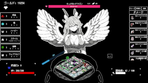 画像ギャラリー No.001のサムネイル画像 / KRAFTONのJungle Game Lab，5期生が制作した7作品をSteamで無料リリース。インベントリ構築型オートバトラー「Pot's On!」など