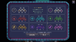 ゴーレムの無限鉱山 / Infinite Ruins
