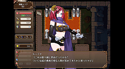 魔界洞ルル・ファレア新星