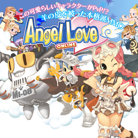 AngelLoveOnlineפβİ餷饯PvP!?ӤäܳMMO