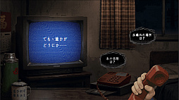 画像ギャラリー No.007のサムネイル画像 / 夜勤のビル管理人となり，怪異に悩む入居者からの電話に対応していく。ホラーシミュレーション「佳宝ホットライン 真夜中の管理人」，トレイラーを公開