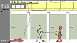 画像ギャラリー No.004のサムネイル画像 / いつか発生するかもしれない“ゾンビ災害”を想定し，さまざまな対処法を学ぶADV「ZOMBIE防災訓練」，Steam版を発表