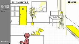 画像ギャラリー No.007のサムネイル画像 / いまゾンビが来たらキミはどうする? ゾンビ特化型の防災訓練ゲーム「ZOMBIE防災訓練」がSteamで本日発売。9月15日までセールで300円に