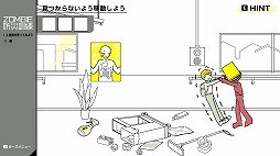 画像ギャラリー No.009のサムネイル画像 / いまゾンビが来たらキミはどうする? ゾンビ特化型の防災訓練ゲーム「ZOMBIE防災訓練」がSteamで本日発売。9月15日までセールで300円に