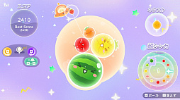 スイカゲーム ぷらねっと
