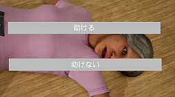 おかあさん