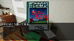 おかあさん