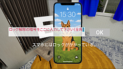 おかあさん