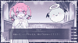画像ギャラリー No.004のサムネイル画像 / 罪を犯して死んだ4人の少女が，罪を清めて転生する権利を懸けた試練に挑む。ノベルゲーム「えんぜる・いん・いんふぇるの」発表