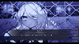 えんぜる・いん・いんふぇるの