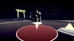 Torii