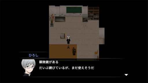 画像ギャラリー No.009のサムネイル画像 / ［プレイレポ］Steam/Switch版「青鬼2」には，攻略する順番で難度が変化するシナリオ「青鬼 -臨海学校-」を収録。ふたつの恐怖体験があなたを待ち受ける