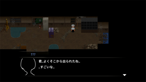 画像ギャラリー No.016のサムネイル画像 / ［プレイレポ］Steam/Switch版「青鬼2」には，攻略する順番で難度が変化するシナリオ「青鬼 -臨海学校-」を収録。ふたつの恐怖体験があなたを待ち受ける
