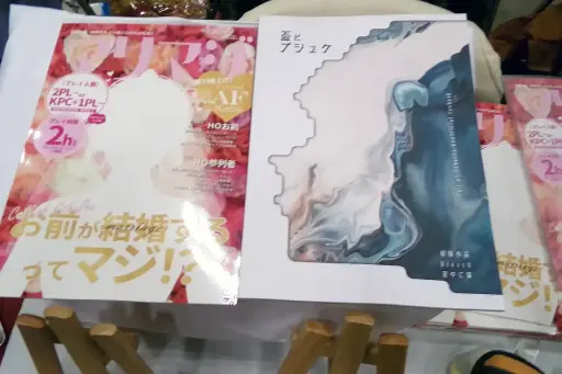画像ギャラリー No.041のサムネイル画像 / 拡大を続けるアナログゲームの祭典「ゲームマーケット2026春」会場レポート。ボドゲからTRPGまで，気になったブースを写真で紹介