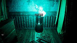 Nulla Via