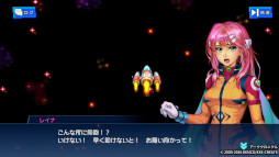 画像ギャラリー No.003のサムネイル画像 / SFファンタジーRPG「アーククロニクル」,スマホ向けリメイク版を8月5日にリリース。支配された惑星からの脱出と解放を目指す