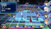 画像ギャラリー No.018のサムネイル画像 / キスで世界を救うファンタジーRPG「エクステトラ」,PC向けリマスター版を発売。Switch2/PS5/Switch版の発売日が9月3日に決定