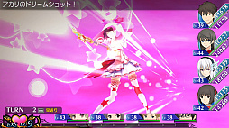 エクステトラ