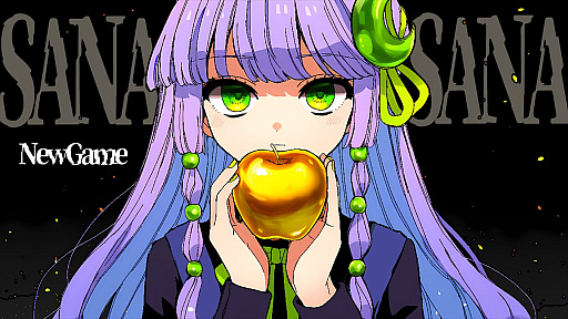 画像ギャラリー No.002のサムネイル画像 / 魔女からどんな願いも叶える金のリンゴを奪い，亡くなった姉を甦らせるために戦う。東方風の縦スクロール弾幕STG「SANASANA」，2026年10月末に発売