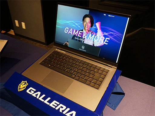 GALLERIA240HzɽбѥͥRTX 30꡼ܤ15.6ΡPC2ʤȯ