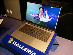 GALLERIA，240Hz表示対応パネル＆RTX 30シリーズ搭載の15.6インチゲームノートPC計2製品を発売