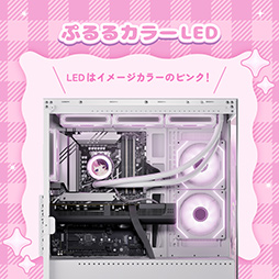画像ギャラリー No.008のサムネイル画像 / REJECT所属「天鬼ぷるる」コラボモデルのゲーミングPCがGALLERIAから発売に