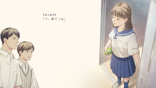 画像ギャラリー No.002のサムネイル画像 / 米澤穂信氏の小説を原作とするドラマライクアドベンチャー「本と鍵の季節」,PC/Switch向けに今冬発売。男子高校生コンビがビターな謎に挑む