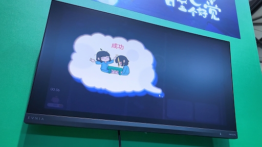 画像ギャラリー No.003のサムネイル画像 / 不眠のつらさが痛いほど伝わる。眠れない主人公の長い夜を描くテキストADV「Have a Good Night」［CJ2026］