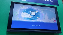 画像ギャラリー No.016のサムネイル画像 / 不眠のつらさが痛いほど伝わる。眠れない主人公の長い夜を描くテキストADV「Have a Good Night」［CJ2026］