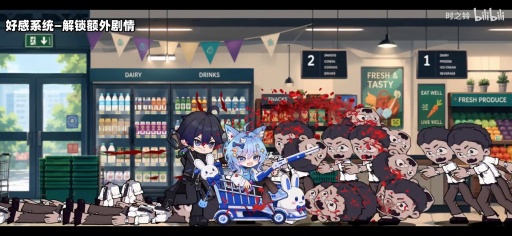 画像ギャラリー No.009のサムネイル画像 / 美少女オートチェス「时之铃」はPvPだけでなく，ボスに立ち向かうPvE，ストーリーモード，好感度コンテンツに経営なども盛りだくさん［CJ2026］