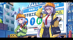 时之铃