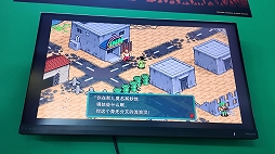 画像ギャラリー No.010のサムネイル画像 / 「メタルサーガ 〜鋼の季節〜」がリマスター！ 埋もれた一作をなぜ今よみがえらせるのか――開発者に聞いた［CJ2026］
