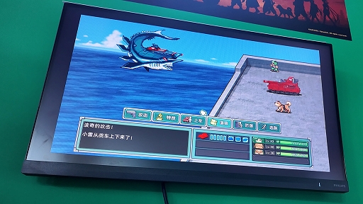 画像ギャラリー No.012のサムネイル画像 / 「メタルサーガ 〜鋼の季節〜」がリマスター！ 埋もれた一作をなぜ今よみがえらせるのか――開発者に聞いた［CJ2026］