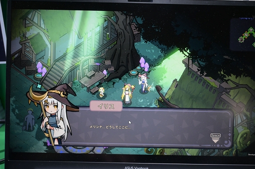 画像ギャラリー No.008のサムネイル画像 / ターン制戦略RPGにエクストラクション系の要素を加えた「Hope of Elements − 魔女とドラゴンの旅」。日中をつなぐパブリッシャの役割とは［CJ2026］