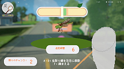 復興しよう!温泉町