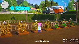 復興しよう!温泉町