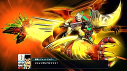 画像ギャラリー No.004のサムネイル画像 / 「第2次スーパーロボット大戦Z 破界篇リマスター」制作が発表に。「スーパーロボット大戦Y」の最新DLCは8月5日リリース