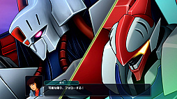 画像ギャラリー No.008のサムネイル画像 / 「第2次スーパーロボット大戦Z 破界篇リマスター」制作が発表に。「スーパーロボット大戦Y」の最新DLCは8月5日リリース