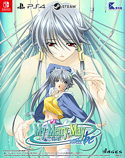 画像ギャラリー No.001のサムネイル画像 / 「My Merry May with be」HDリマスター版，Steamで配信開始。シリーズ2作品と追加シナリオ3編を収録