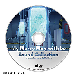 画像ギャラリー No.017のサムネイル画像 / 「My Merry May with be」HDリマスター版，Steamで配信開始。シリーズ2作品と追加シナリオ3編を収録