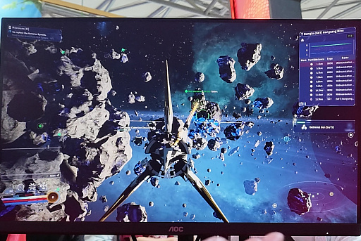 画像ギャラリー No.002のサムネイル画像 / 美しい宇宙を飛び回り，ドラゴンにも挑む。新作MMORPG「Nova Era: Atom」を運営マネージャーと体験［CJ2026］