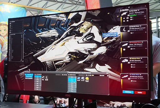 画像ギャラリー No.003のサムネイル画像 / 美しい宇宙を飛び回り，ドラゴンにも挑む。新作MMORPG「Nova Era: Atom」を運営マネージャーと体験［CJ2026］