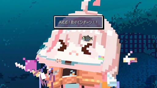 画像ギャラリー No.005のサムネイル画像 / 海底の最貧都市に生まれ，名を与えられなかった人間を描く。新作ビジュアルノベル「Abyssal Moonlight-Chapter1」，ストアページを公開