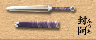 #007Υͥ/Blade Chronicle: Samurai Onlineס緿åץǡȤǡԡɤĤ˴롣󥸥ŷϼҡפʤɤо