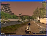 Blade Chronicle: Samurai Online