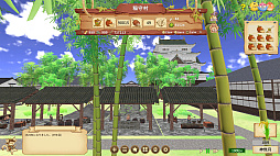 Peasant Samurai 〜 百姓ノ持チタル国